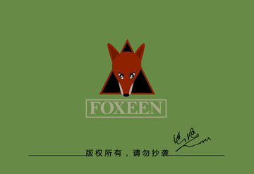 狐狸标志设计logo