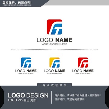 FT字母LOGO设计