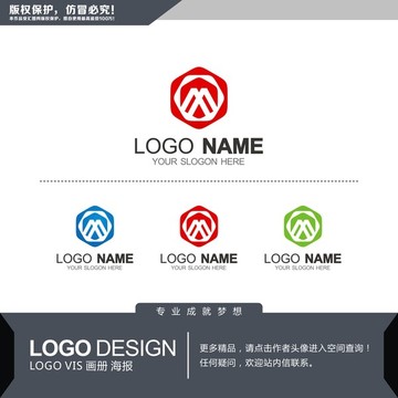 M字母LOGO設(shè)計
