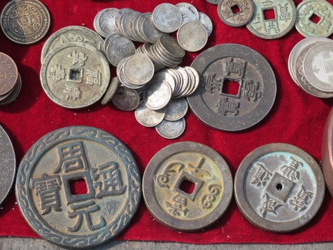 古代钱币