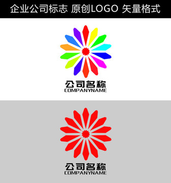 公司LOGO