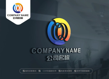 QQ字母LOGO设计 QQ标志