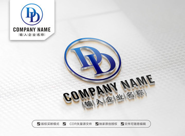 DD字母LOGO設(shè)計 DD標志