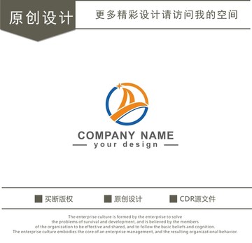 Y 字母 起航 logo