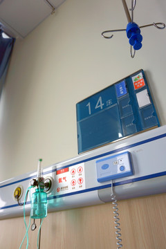 医院病房 氧气设备