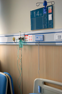 医院病房 氧气设备