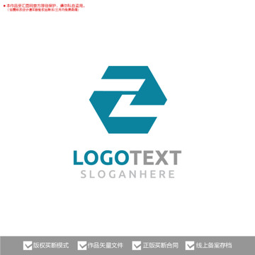 Z字母標(biāo)志logo