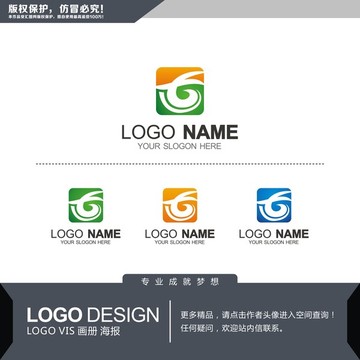 T字母LOGO设计