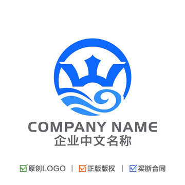 大海 皇冠 字母W標(biāo)志
