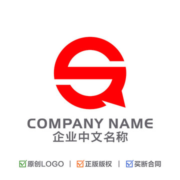 字母s 字母Q 字母O标志