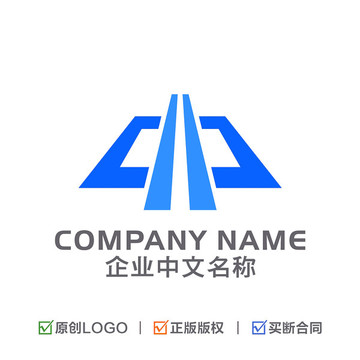 汉字中 铁路 道路LOGO