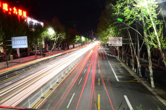 城市道路