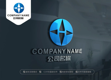 H字母LOGO设计 H星星标志