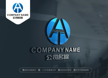 AT字母LOGO设计 TA标志