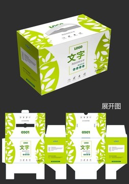 绿色环保保健品竹炭产品包装设计