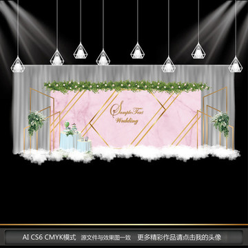 粉色系大理石主題婚禮 合影區(qū)