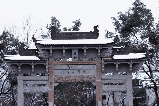 西溪湿地雪景