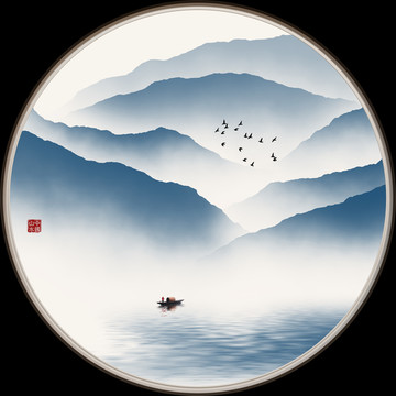 水墨山水