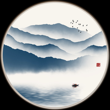 水墨山水