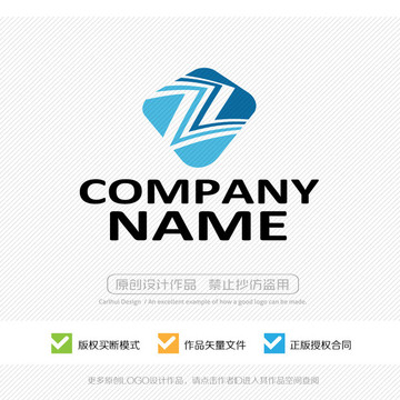 Z字母 LOGO設(shè)計(jì)