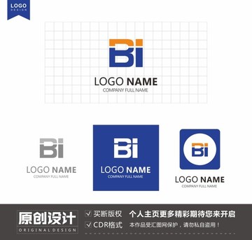 BI英文字母logo标志设计