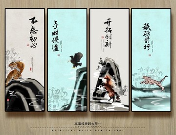 企業(yè)文化