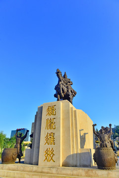 李元昊雕像