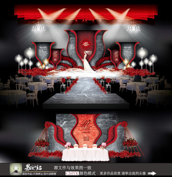 大理石婚禮 婚禮設計 婚禮