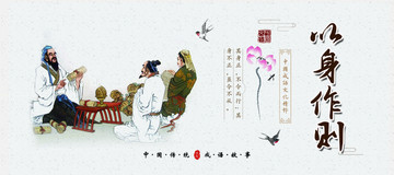 校園文化海報