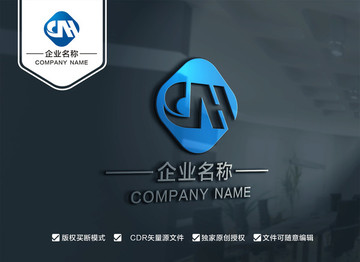 DH字母LOGO设计 HD标志