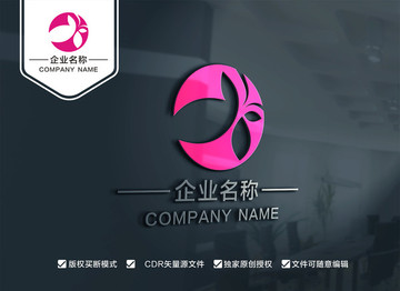 X字母LOGO设计 蝴蝶标志