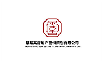 logo设计 中国风logo