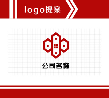 logo设计 标志设计