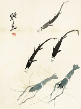 齊白石 魚蝦冊(cè)頁 之魚