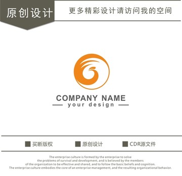 凤凰 珠宝 玉器 logo