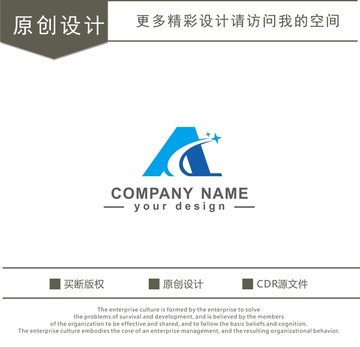 A字母C字母Q字母logo