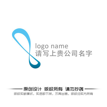 原创logo