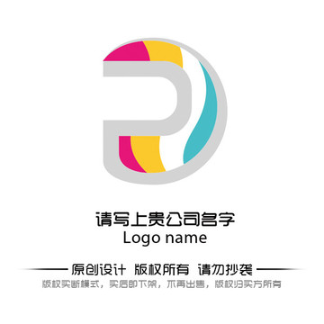 原创Logo