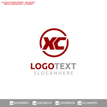XC字母 标志logo