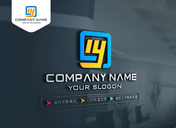 Y字母LOGO設計 標志