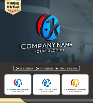 K字母LOGO设计