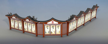 文化長廊