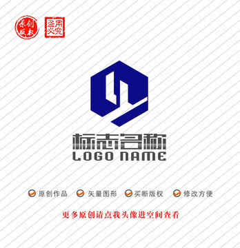 LY字母YW標志建筑logo