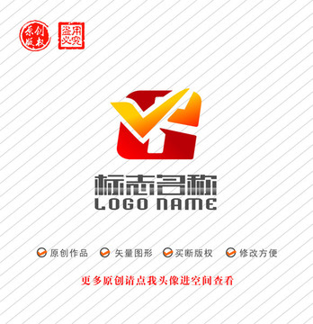 VG字母WG标志对号logo