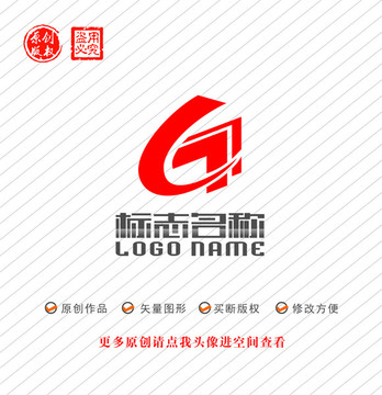 GH字母CG标志建筑logo