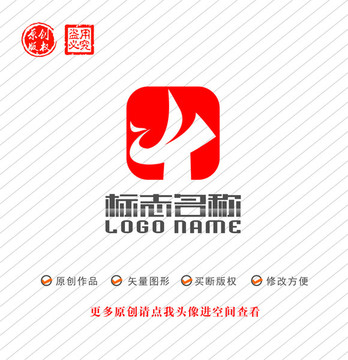 YT字母TY标志飞鸟logo