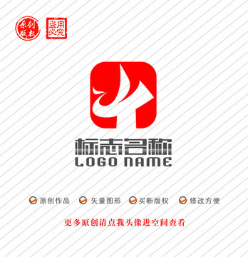 YT字母TY標志飛鳥logo