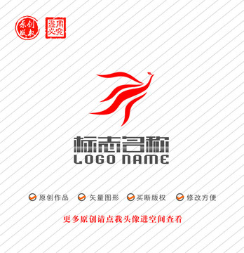 飞鸟凤凰logo