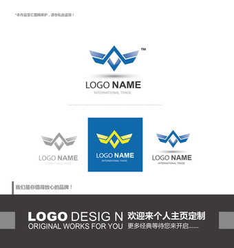 logo设计