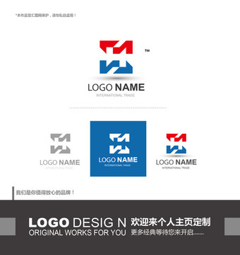 logo设计